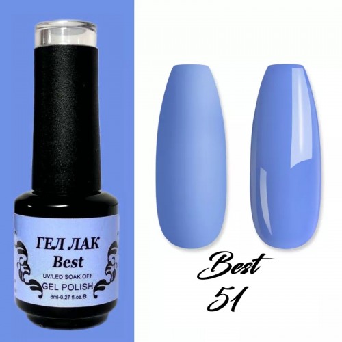 Гел лак Best 51 Въздушно Син