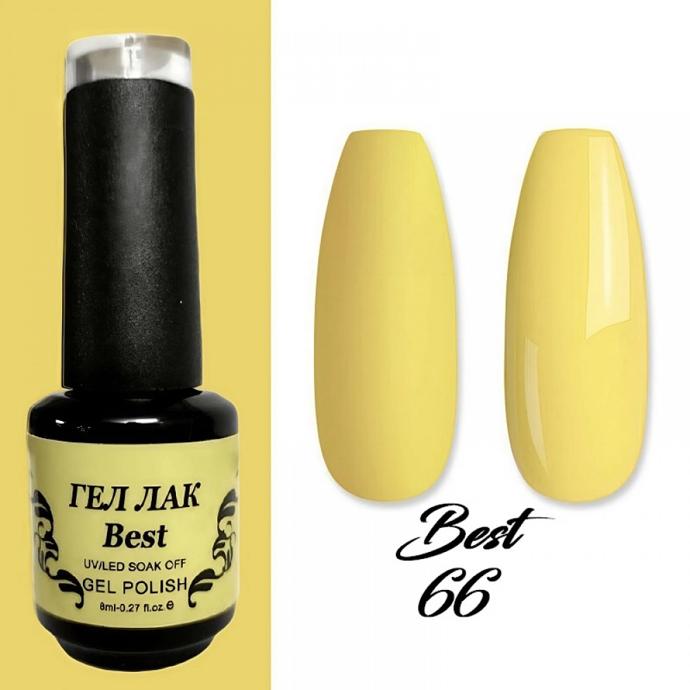 Гел лак Best 66 Светло жълт