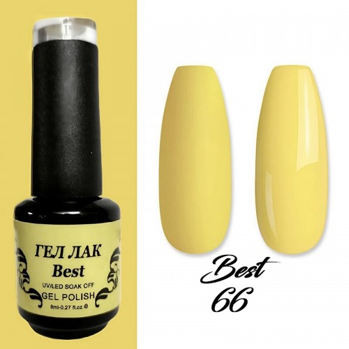 Гел лак Best 66 Светло жълт