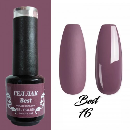 Гел лак Best 76 Люляково Червен