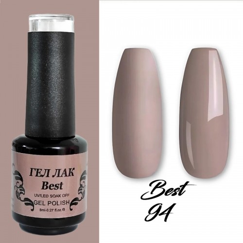 Гел лак Best 94 Капучино
