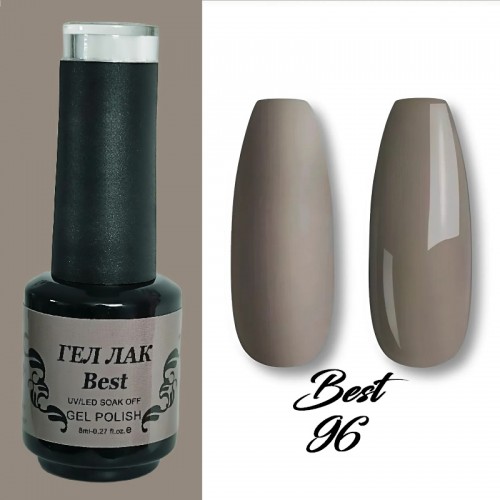 Гел лак Best 96 Кварцово Сив