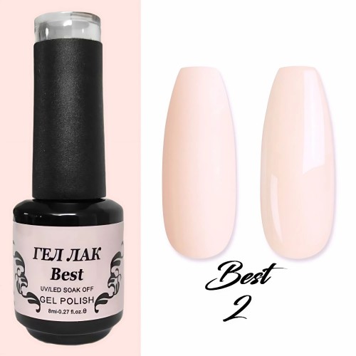 Гел лак Best 2 Млечно Кремав