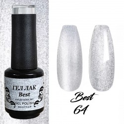 Гел лак Best 64-981 Сребърна Перла