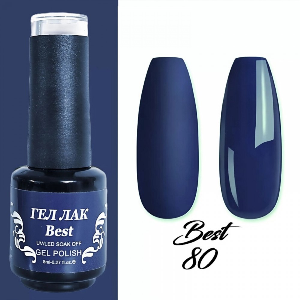 Гел лак Best 80 Нощно Син