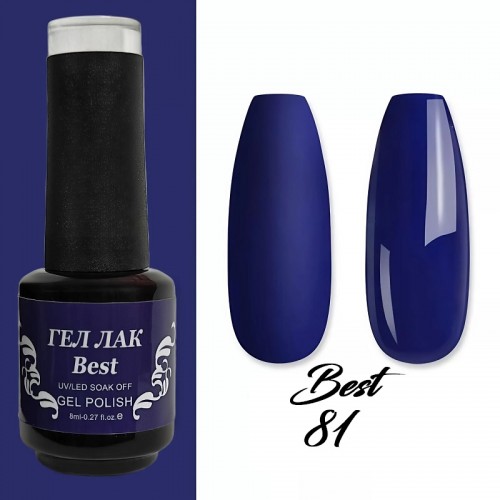 Гел лак Best 81 Сигнално Син
