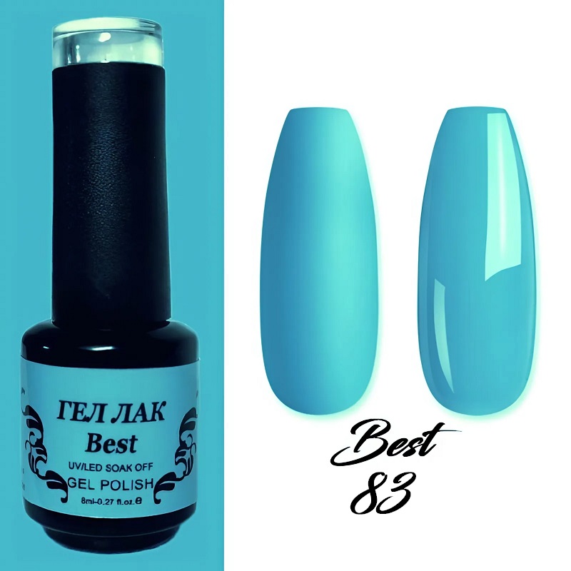 Гел лак Best 83 Арктично Син