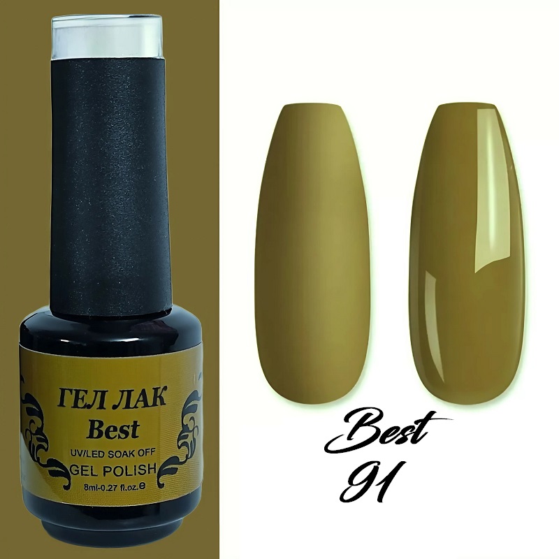 Гел лак Best 91-AI180 Сиво Каки