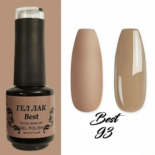 Гел лак Best 93 Бледокафяв