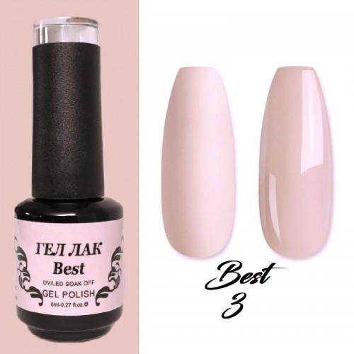 Гел лак Best 3 Кремаво Розов