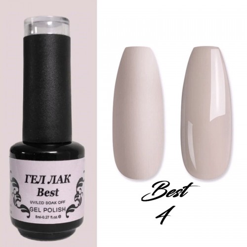 Гел лак Best 4 Нежно Розово-Сив