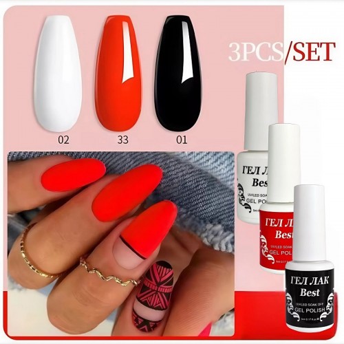 Бест Сет x 3 - Класика