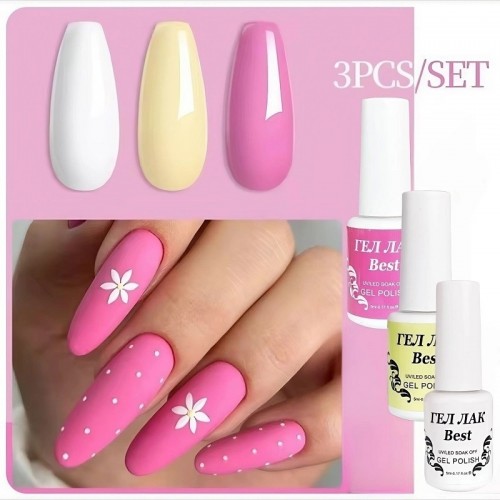 Бест Сет x 3 - Флирт