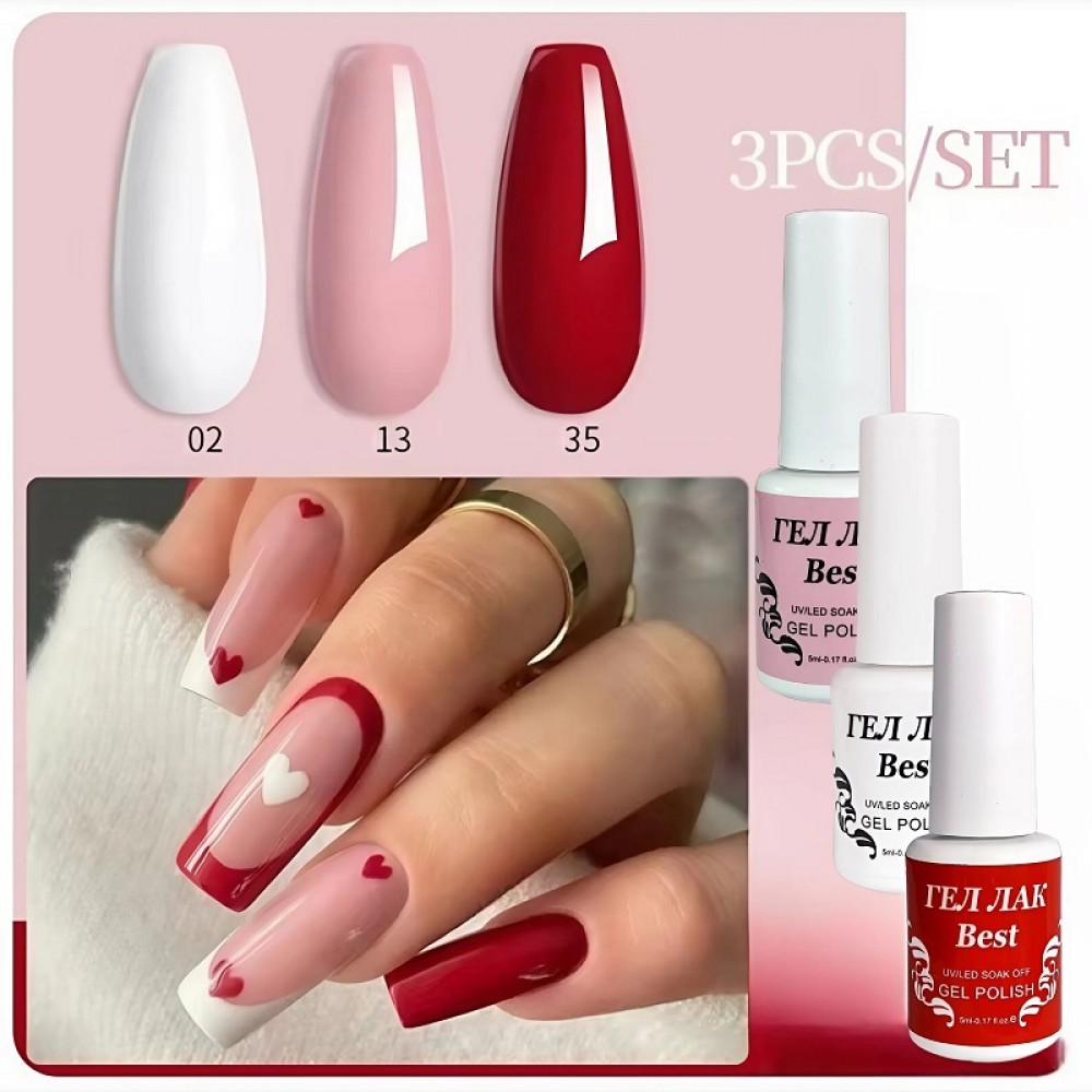 Бест Сет x 3 - Love