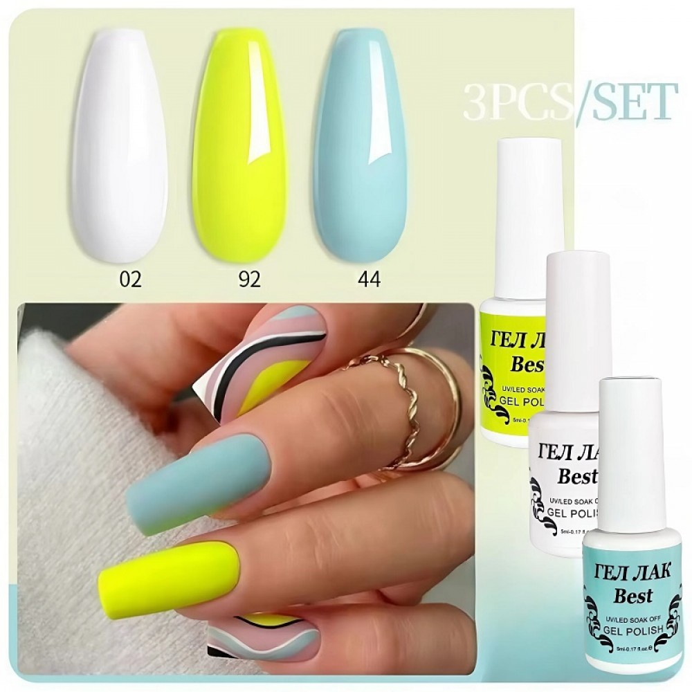 Бест Сет x 3 - Шик Бест Сет x 3 - Шик