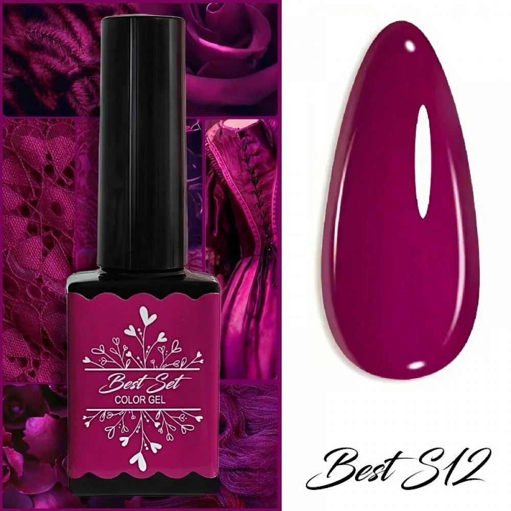 Гел лак Best S12 Виолетово Бордо Гел лак Best S12 Виолетово Бордо