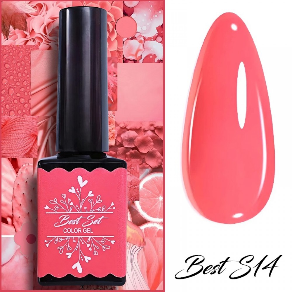 Гел лак Best S14 Корал Гел лак Best S14 Корал