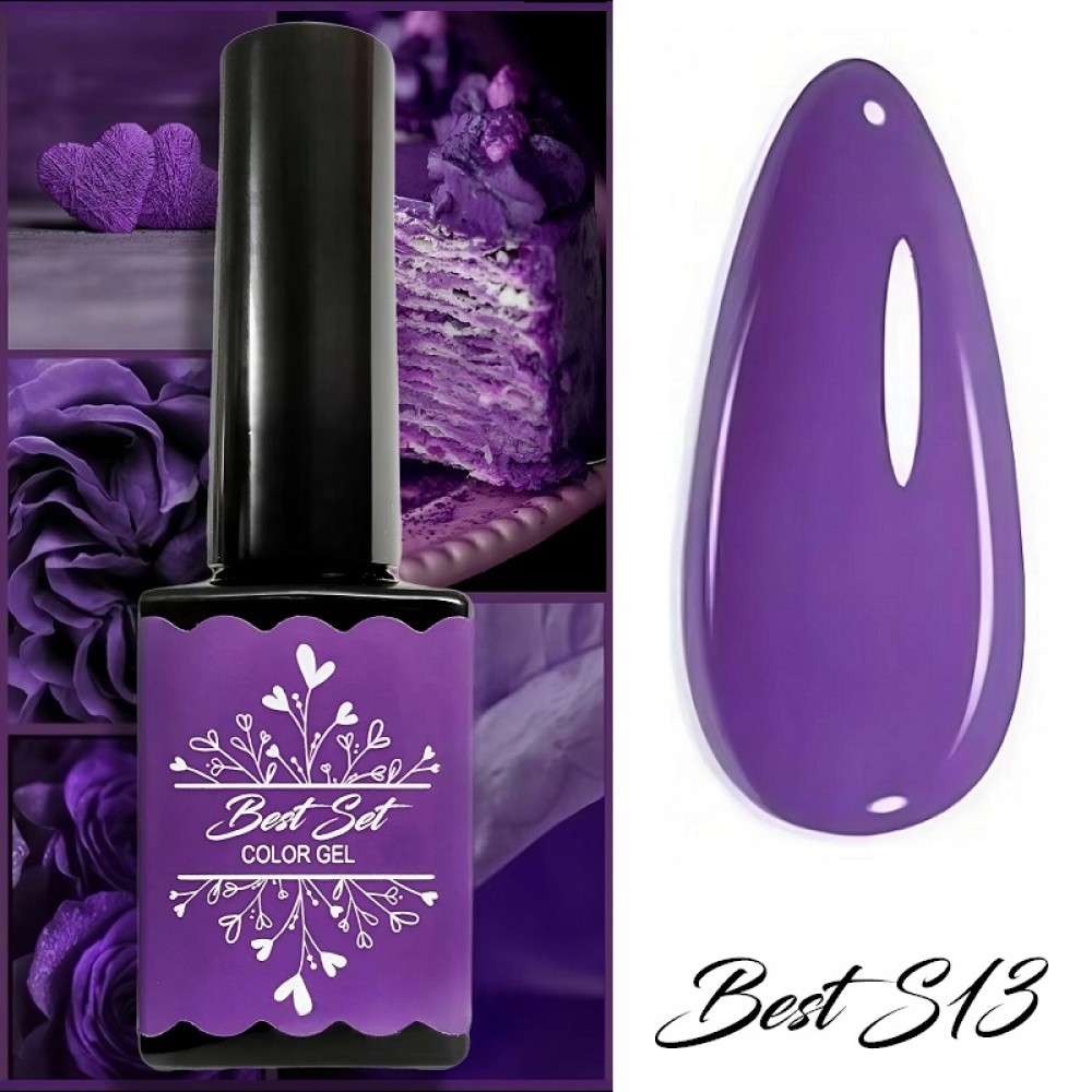 Гел лак Best S13 Лилав Гел лак Best S13 Лилав