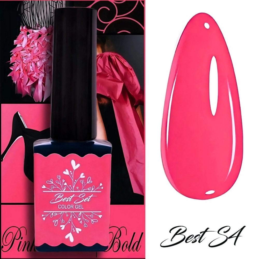 Гел лак Best S4 Розов НЕОН