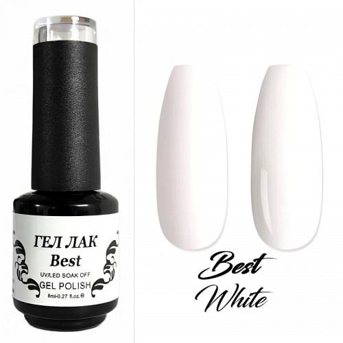 Гел лак Best БЯЛ