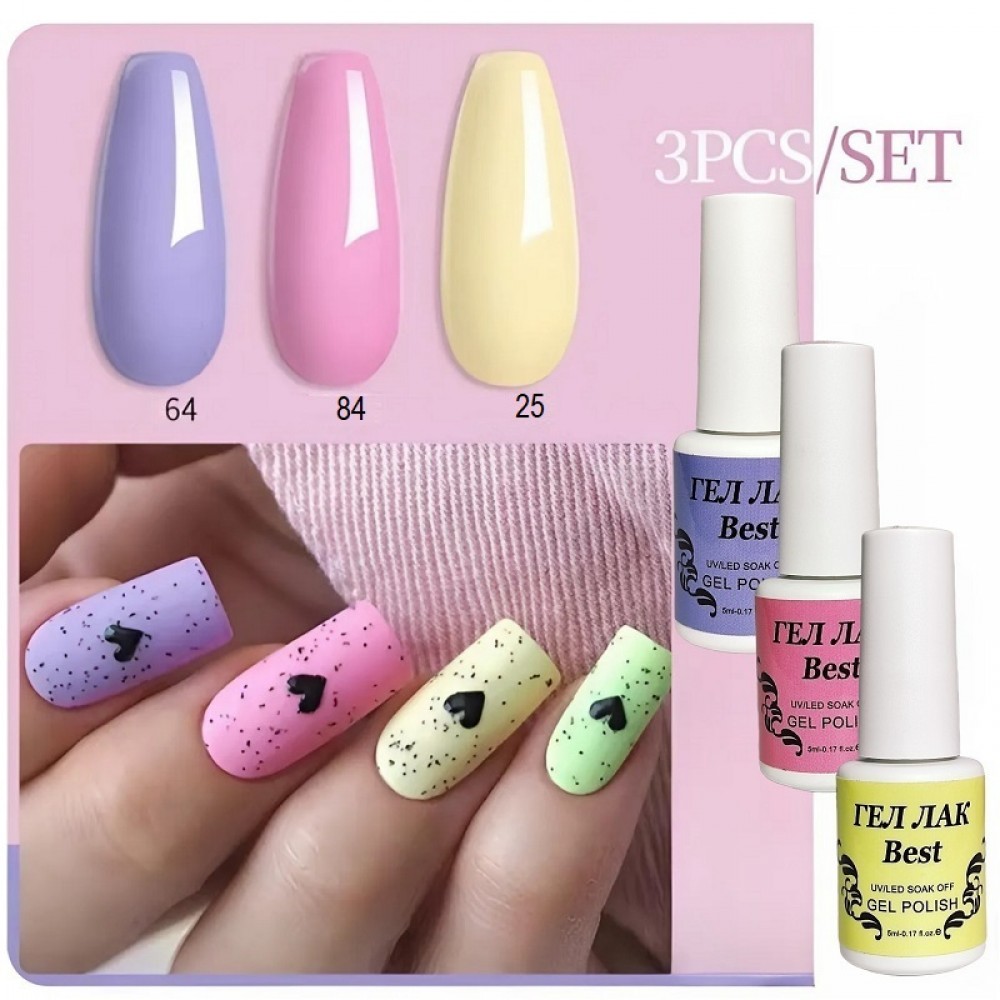 Бест Сет x 3 - Tricolor Hearts