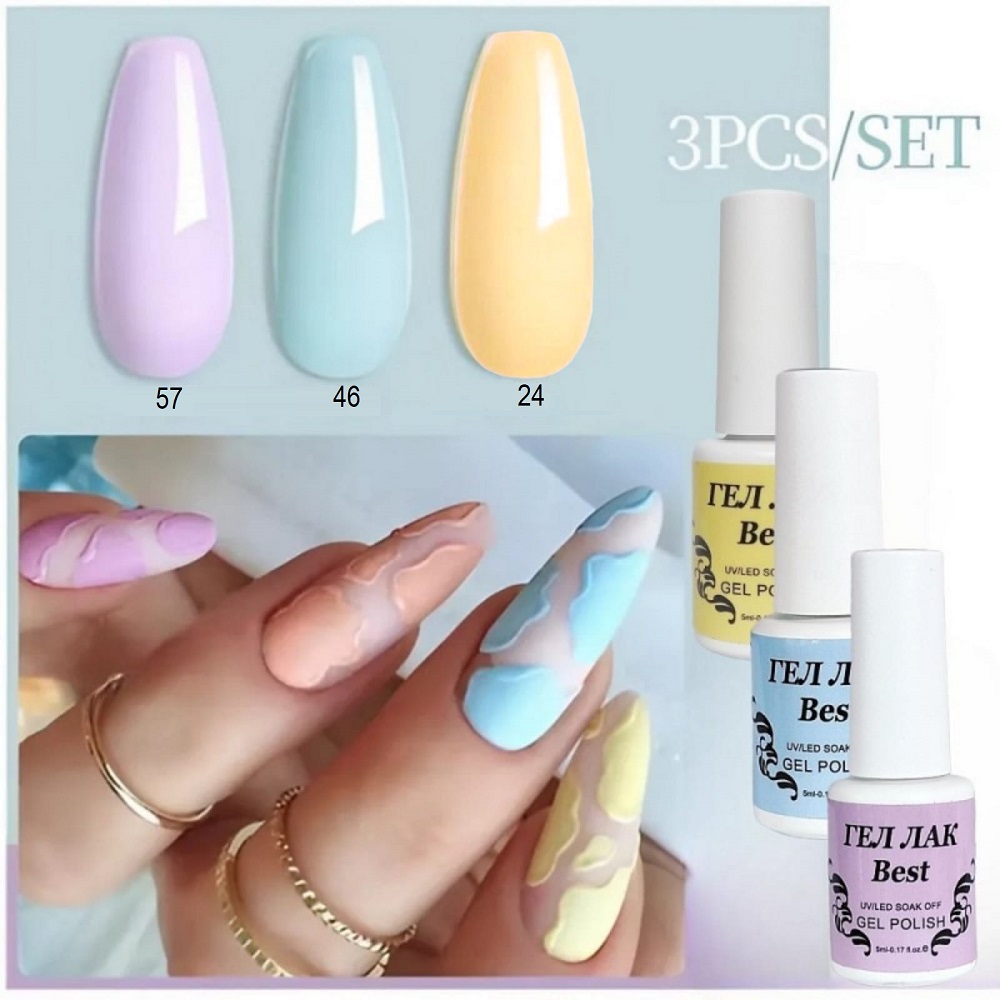 Бест Сет x 3 - Baby