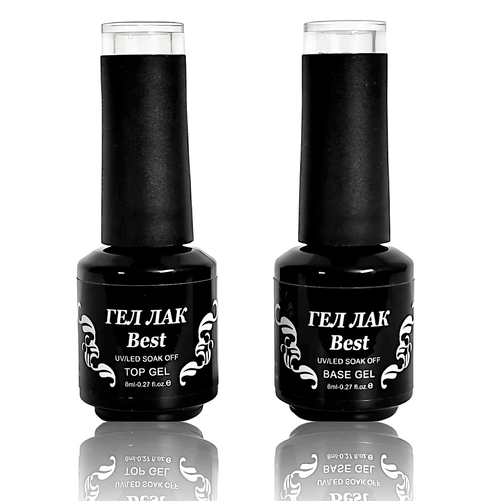 Best база и топ