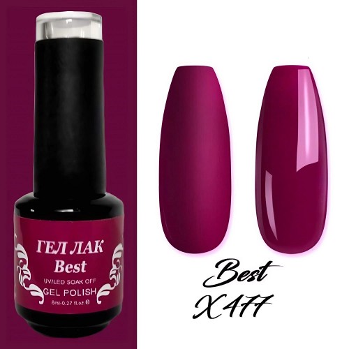 Гел лак Best X 477 Тъмно Бордо