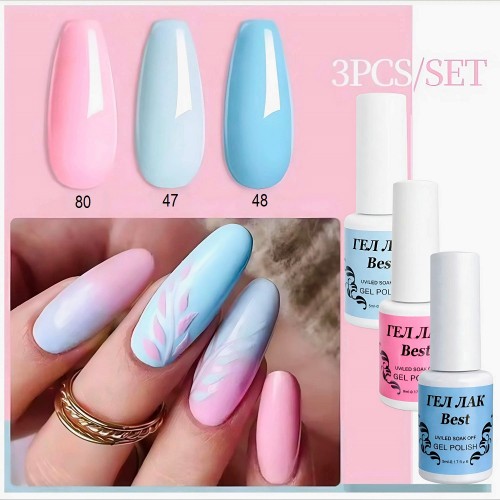 Бест Сет x 3 - Море, Небе, Любов..