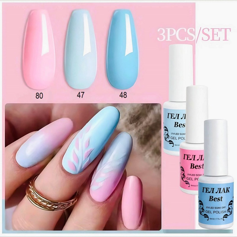 Бест Сет x 3 - Море, Небе, Любов..