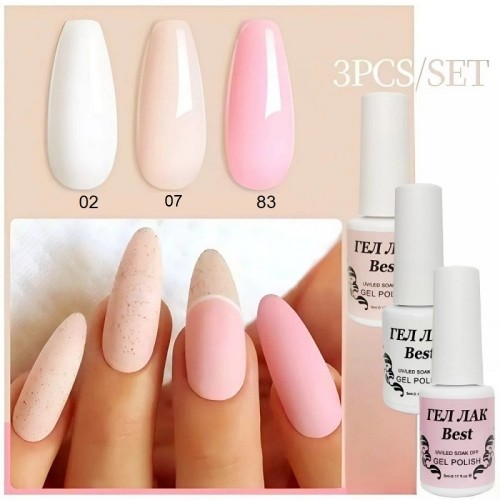 Бест Сет x 3 - Романс