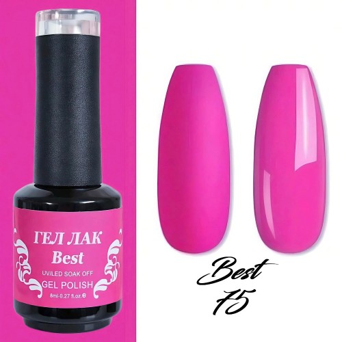 Best - гел лак 75 Ярка Фуксия