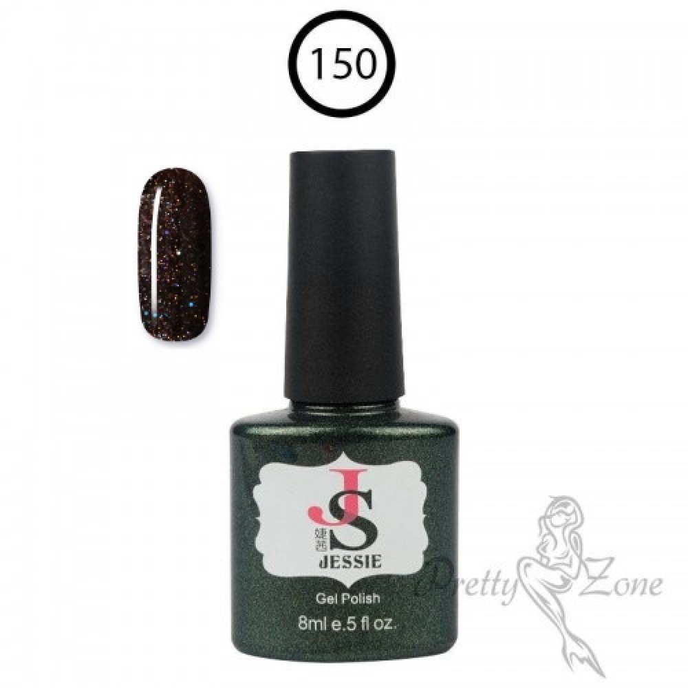 Гел лак Jessie 150 Звездна нощ