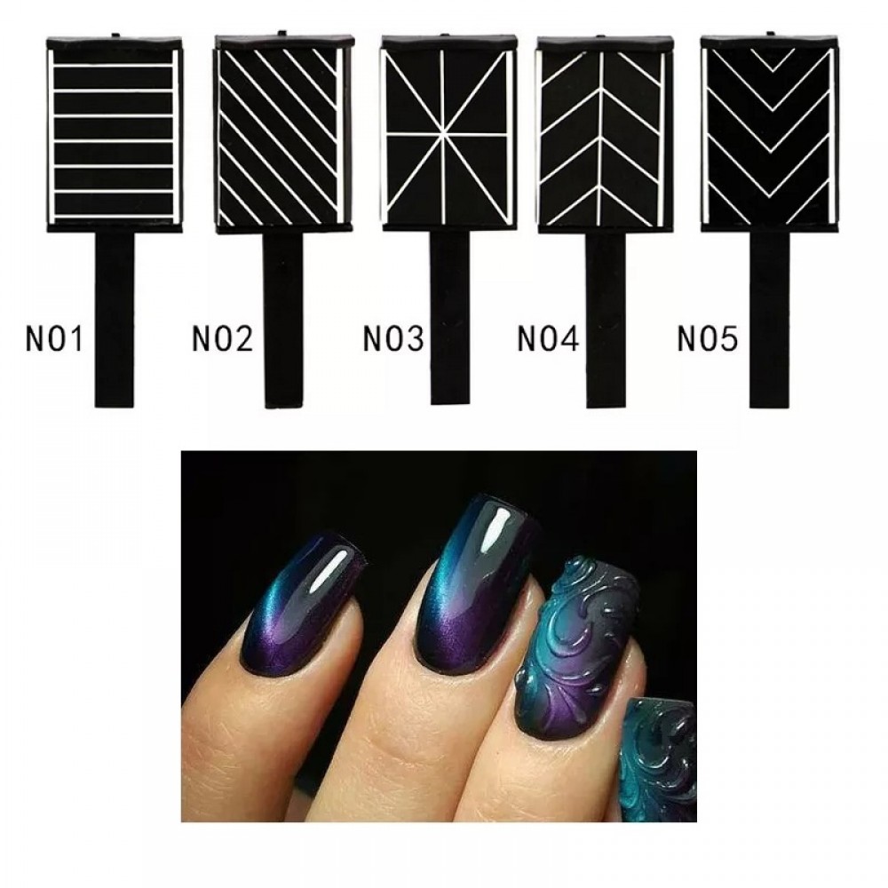 Комплект 5 бр. магнит за гел лак - PIN287