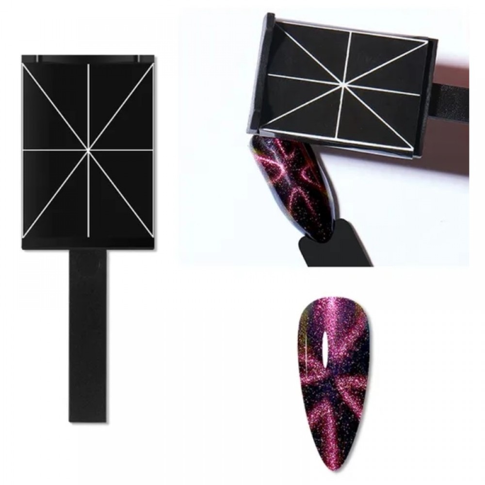 Комплект 5 бр. магнит за гел лак - PIN287