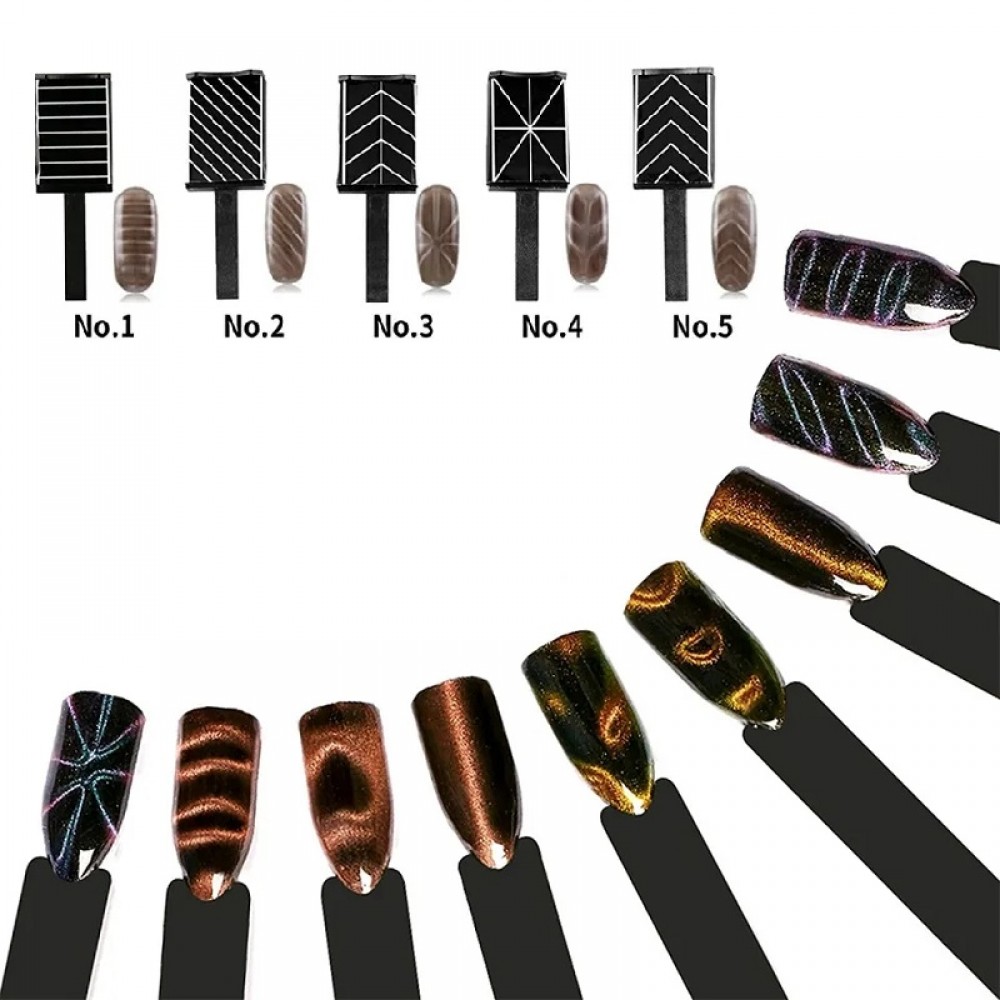 Комплект 5 бр. магнит за гел лак - PIN287