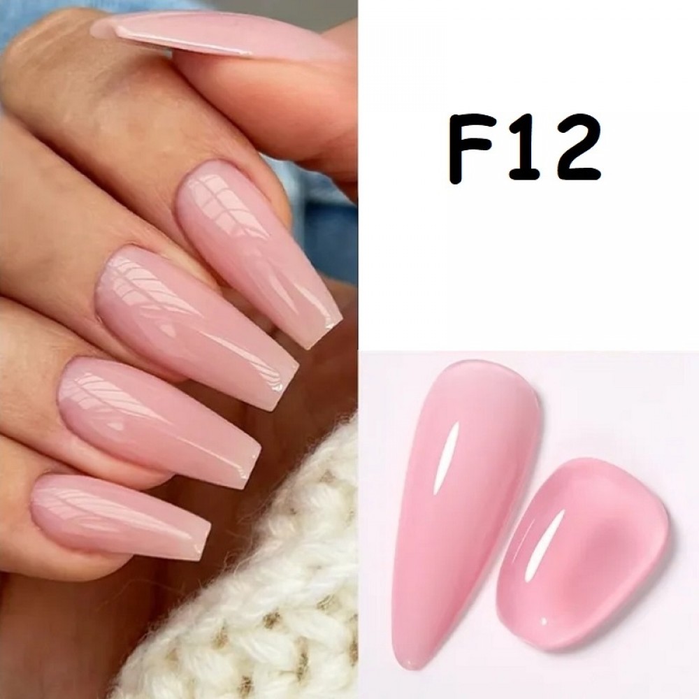 Гел лак Pretty F - за френски маникюр - 15 мл