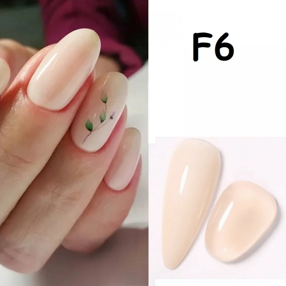 Гел лак Pretty F - за френски маникюр - 15 мл