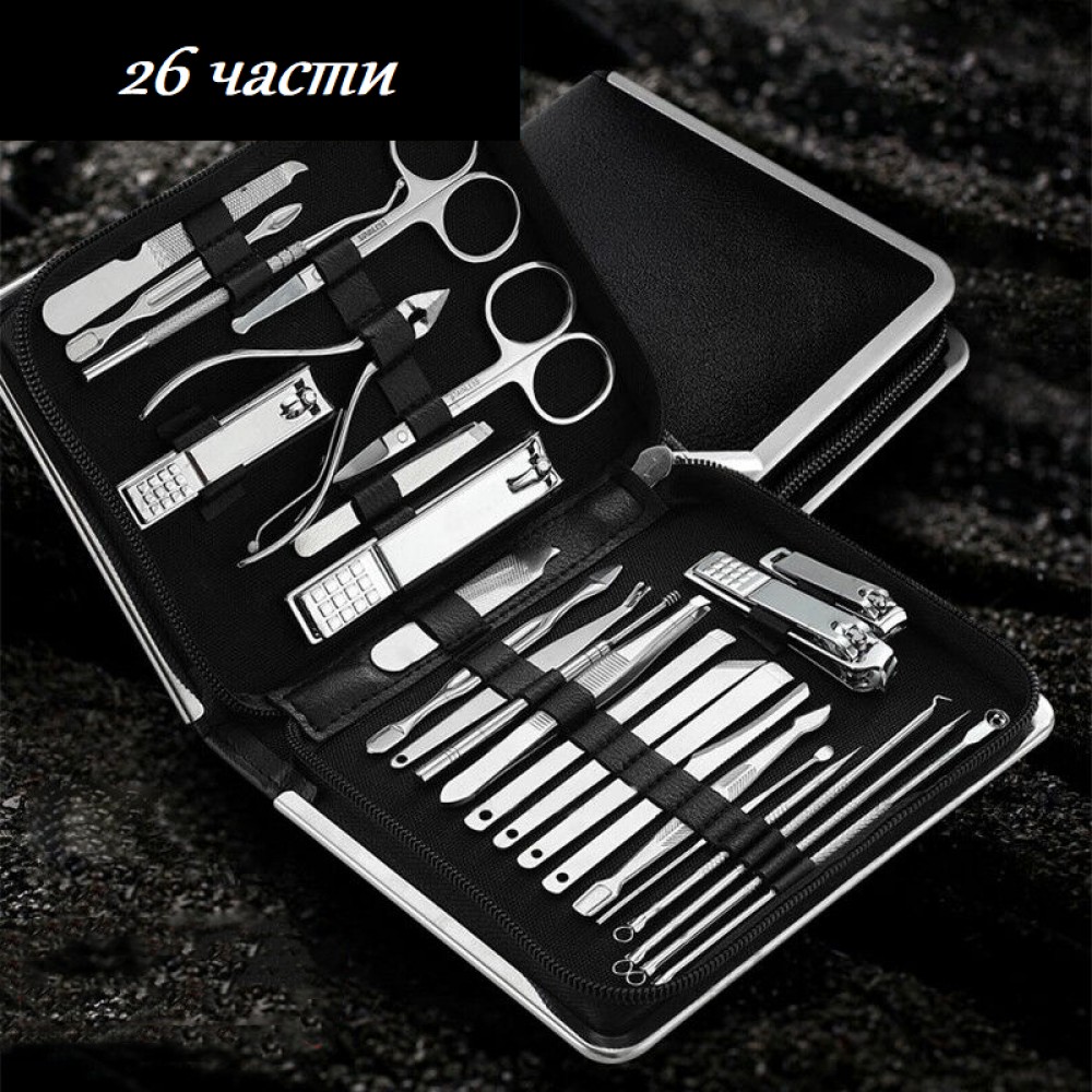 Черен несесер с инструменти 26 части