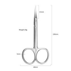 Ножичка Pretty от неръждаема стомана 011-foto2