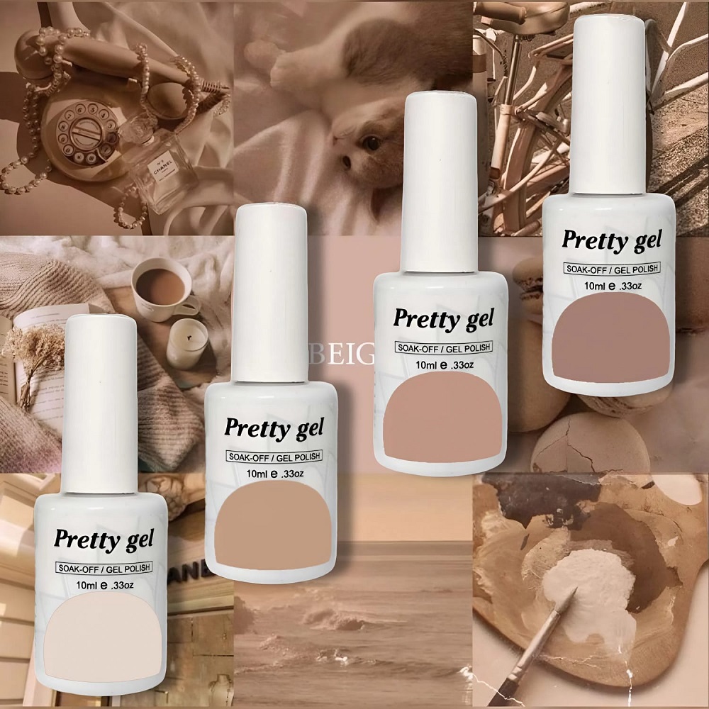 Комплект 4 цвята Beige