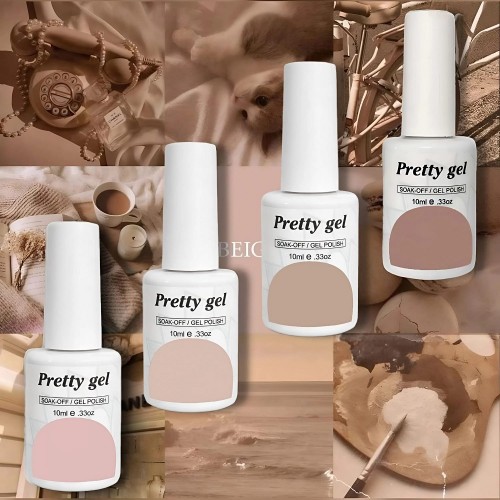 Комплект 4 цвята Beige