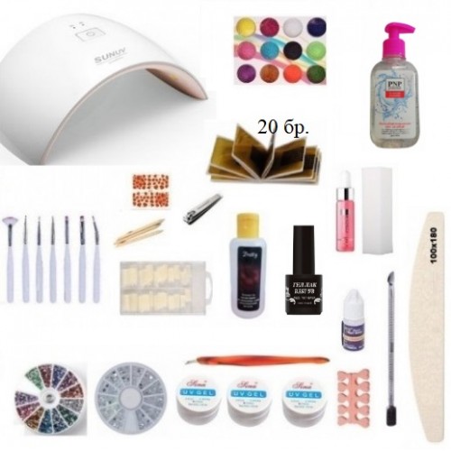 Комплект ув гел 23 части