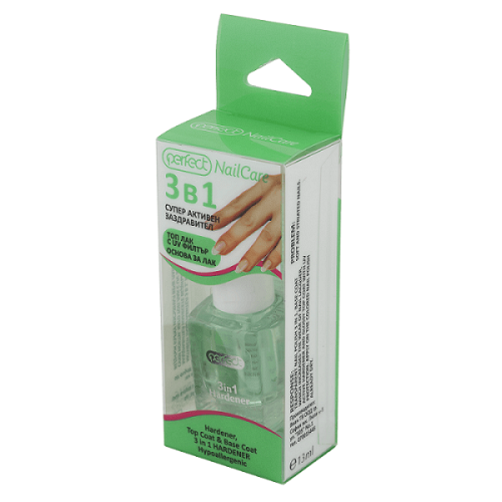 3 в 1 активен заздравител 13мл