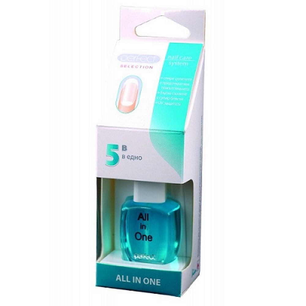 5 в 1 - 13 мл
