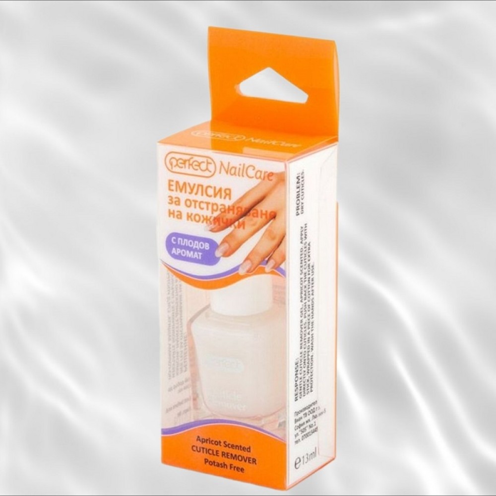 Емулсия за отстраняване на кожички-аромат кайсия 13ml