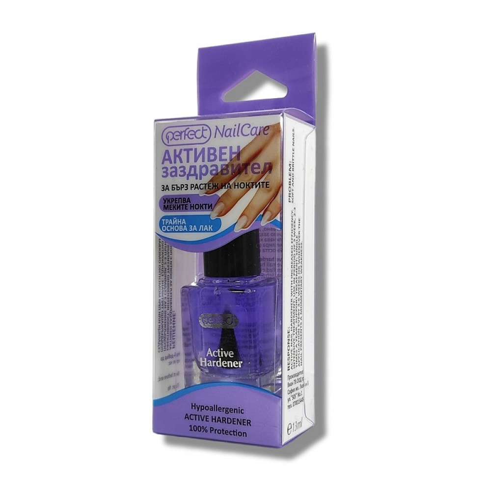 Активен заздравител за бърз растеж на ноктите
