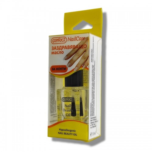 Заздравяващо бадемово масло 13мл.