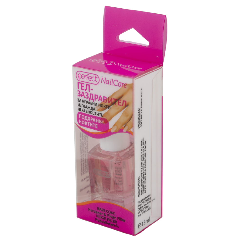 Заздравител-гел за неравни нокти 13мл