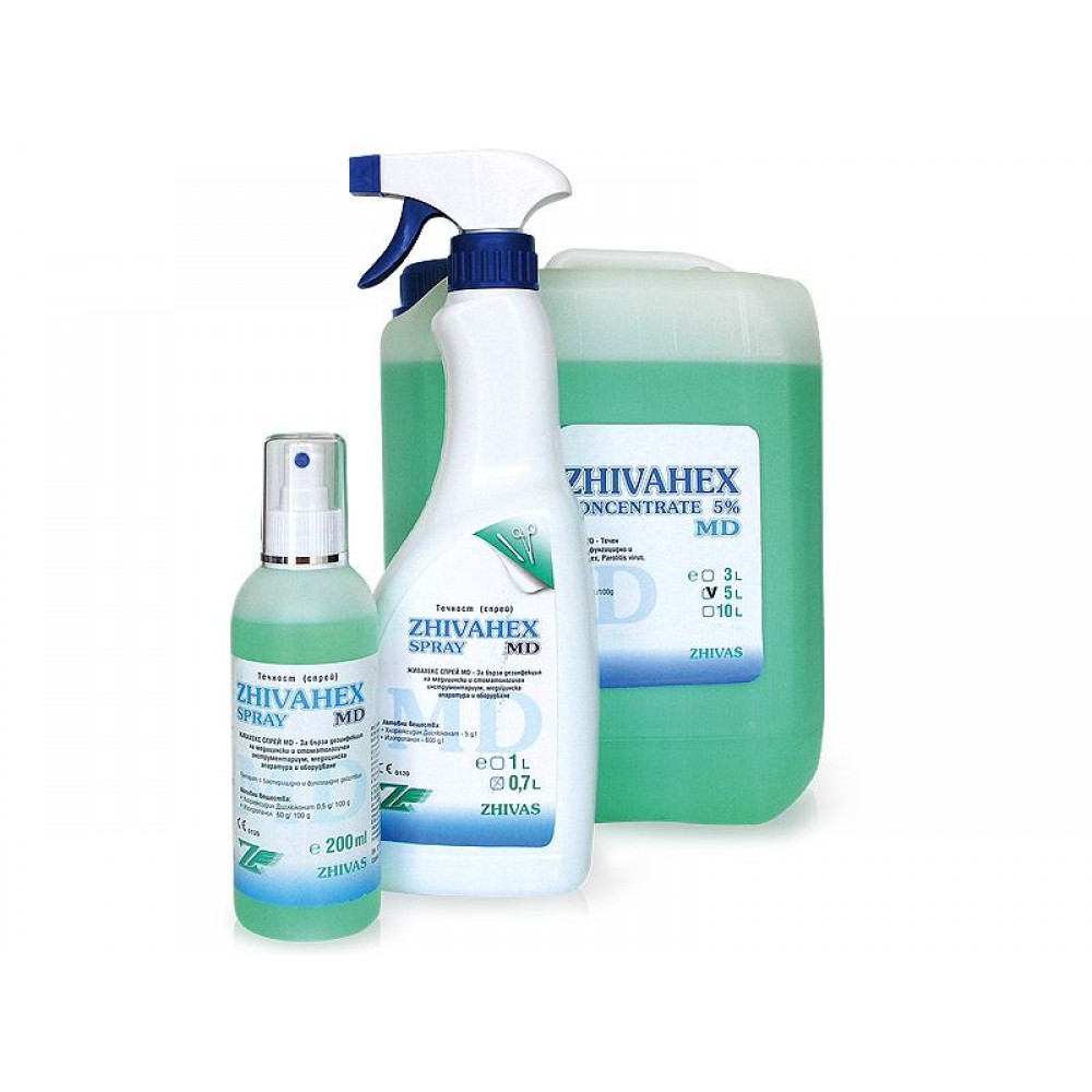 Живахекс -течност за дезинфекция на инструменти